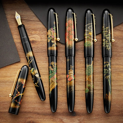 Namiki Yukari Fountain Pens