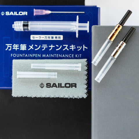 Sailor Accessories