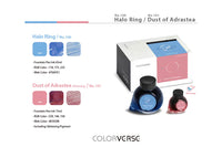 Colorverse Halo Ring & Dust of Adrastea Glistening - 65ml +15ml Bottled Ink