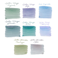 Chromashading Ink Sample Bundle