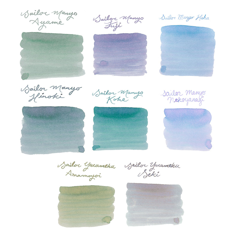 Chromashading Ink Sample Bundle