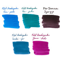 Pilot Iroshizuku Ink Sample Bundle