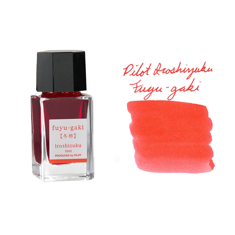 Pilot Iroshizuku Fuyu-gaki - 15ml Bottled Ink