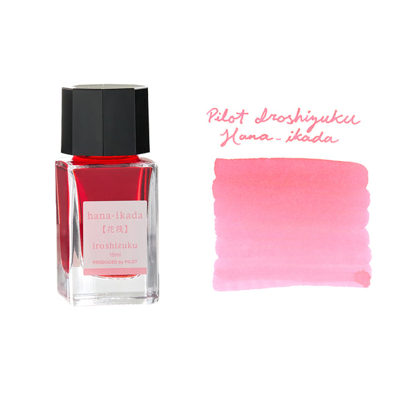 Pilot Iroshizuku Hana-ikada - bottle and Ink swab on white background