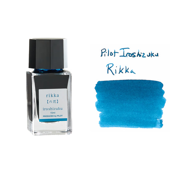 Pilot Iroshizuku Rikka - 15ml Bottled Ink