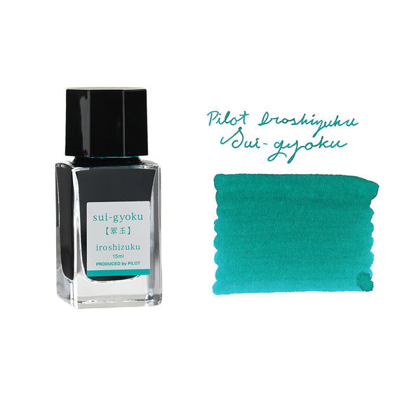 Pilot Iroshizuku Sui-gyoku - 15ml Bottled Ink