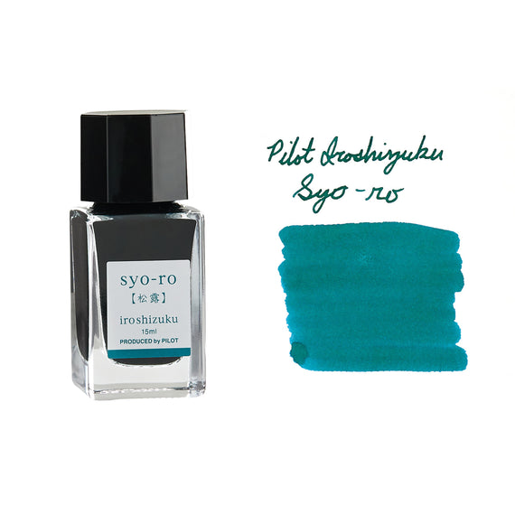 Pilot Iroshizuku Syo-ro - 15ml Bottled Ink