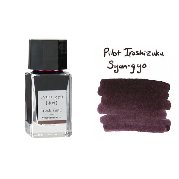 Pilot Iroshizuku Syun-gyo - 15ml Bottled Ink