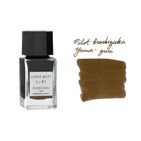 Pilot Iroshizuku Yama-guri - 15ml Bottled Ink