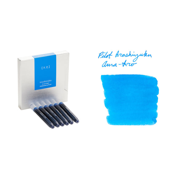 Pilot Iroshizuku Ama-iro -ink cartridges