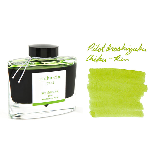 Pilot Iroshizuku Chiku-rin - 50ml Bottled Ink  on white background