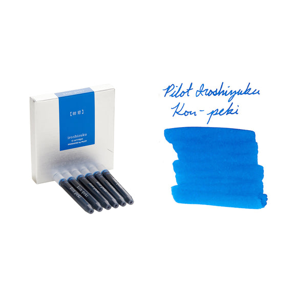 Pilot-Iroshizuku-Kon-Peki-Cartridge-SwabText-sq