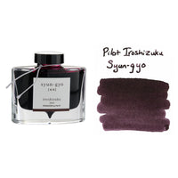 Pilot Iroshizuku Syun-gyo - 50ml Bottled Ink