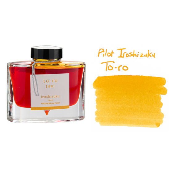 Pilot Iroshizuku To-ro - 50ml Bottled Ink