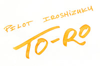 Pilot Iroshizuku To-ro - 15ml Bottled Ink