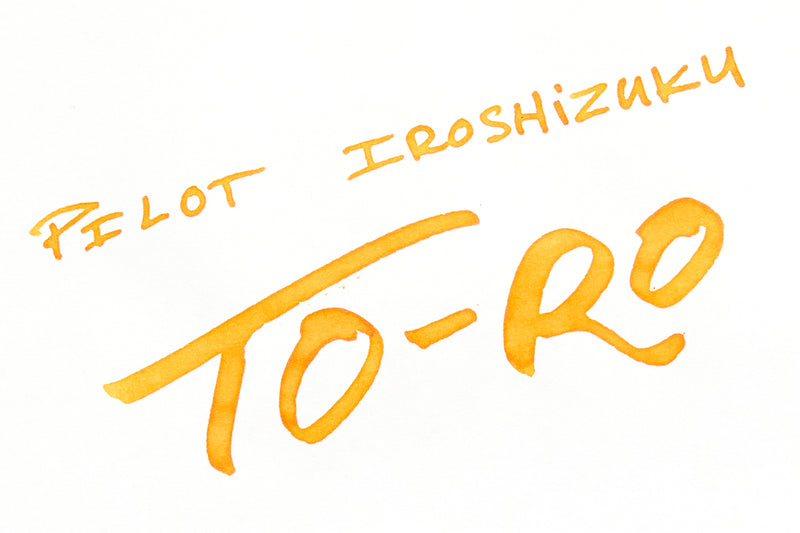 Pilot Iroshizuku To-ro - 15ml Bottled Ink