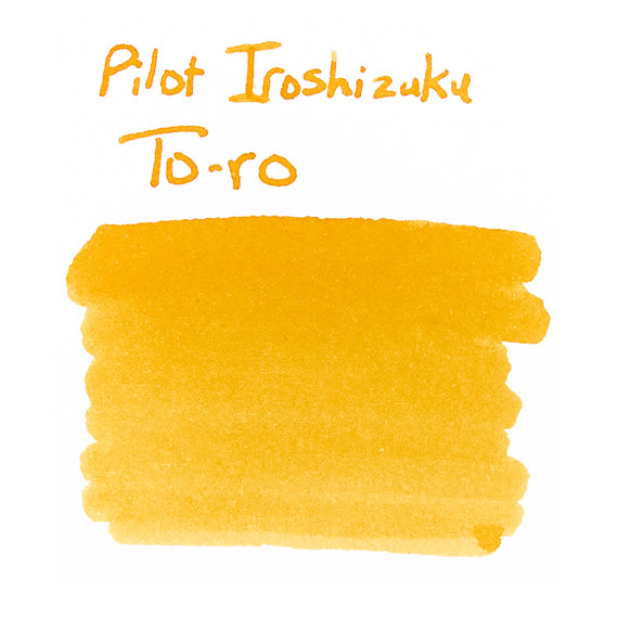 Pilot Iroshizuku To-ro fountain pen ink