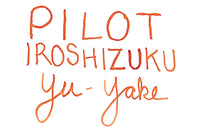Pilot Iroshizuku Yu-yake - 50ml Bottled Ink