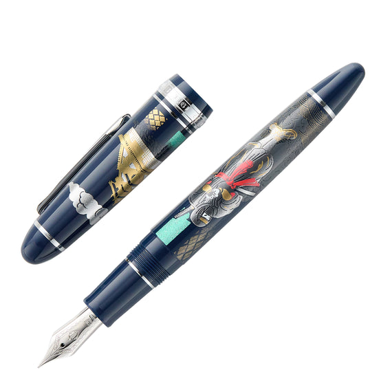 Sailor 1911L Ninja Maki-e Fountain Pen - In