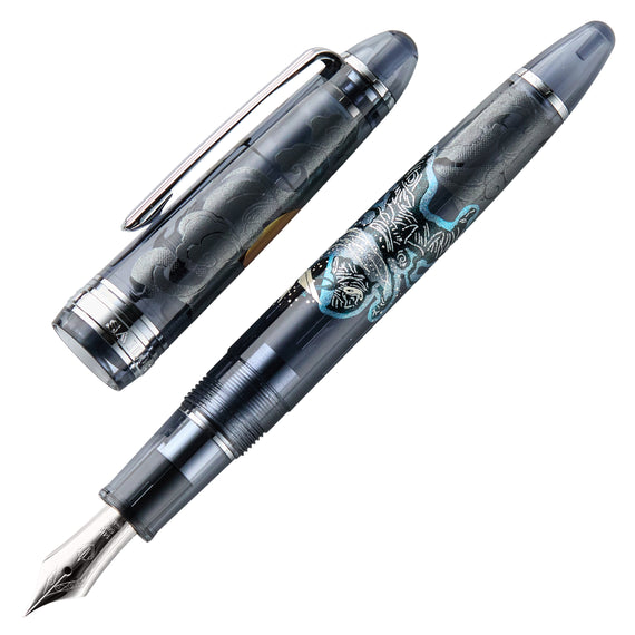 Sailor 1911S Ninja Maki-e Fountain Pen - Star (Limited Edition)