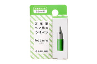 Sailor Hocoro Dip Pen Nib - 2.0mm Calligraphy