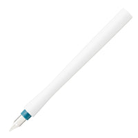 Sailor Hocoro Dip Pen Set - White