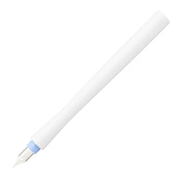 Sailor Hocoro Dip Pen Set - White