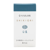 Sailor Shikiori Yamadori - Ink Cartridges