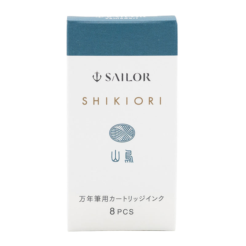 Sailor Shikiori Yamadori - Ink Cartridges