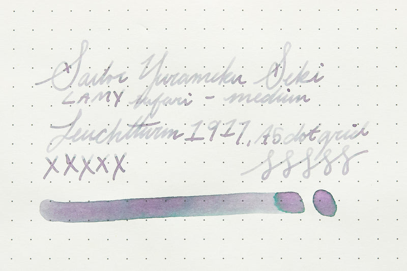 Sailor Yurameku Seki - 20ml Bottled Ink