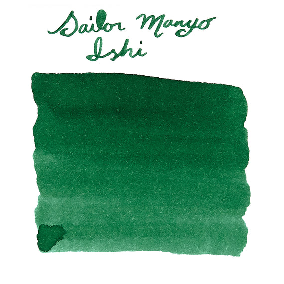 Sailor Manyo Ishi fountain pen ink