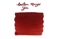Sailor Manyo Yu - Ink Sample (Limited Edition)