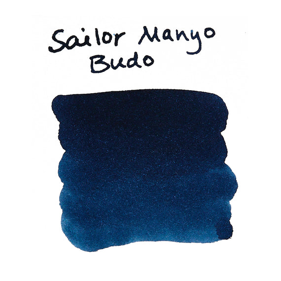 Sailor Manyo Budo fountain pen ink