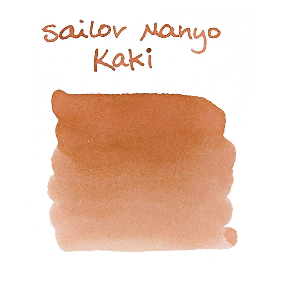 Sailor Manyo Kaki fountain pen ink
