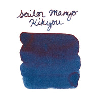Sailor Manyo Kikyou - Ink Sample