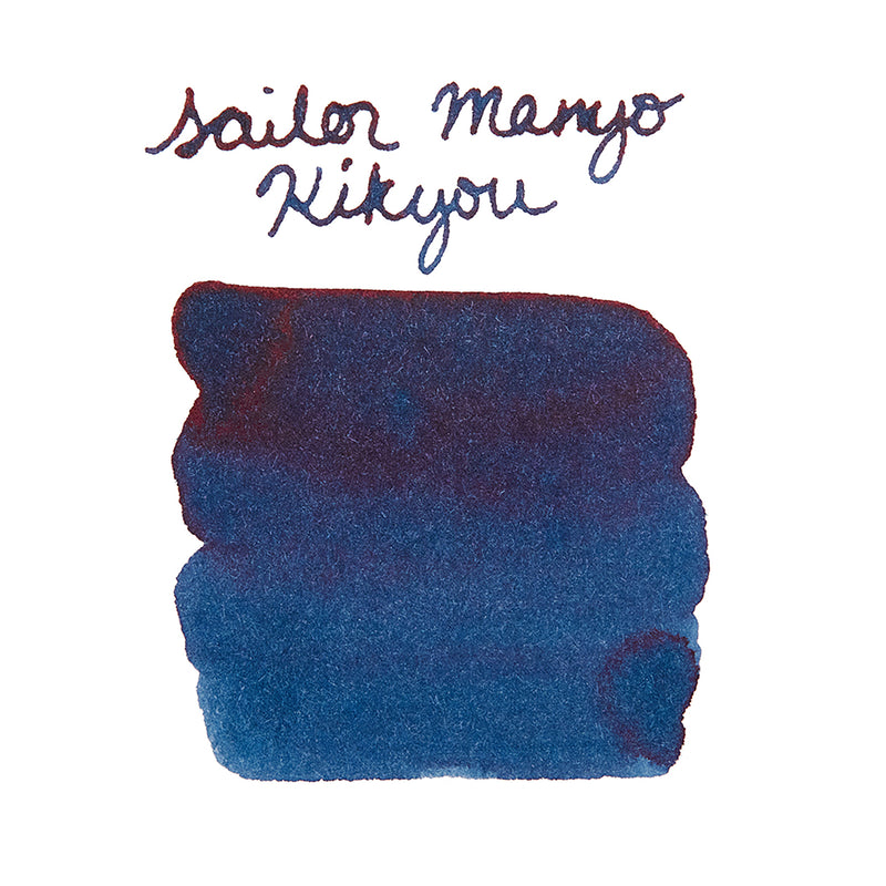 Sailor Manyo Kikyou - Ink Sample