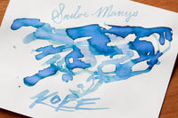 Sailor Manyo Koke - 50ml Bottled Ink