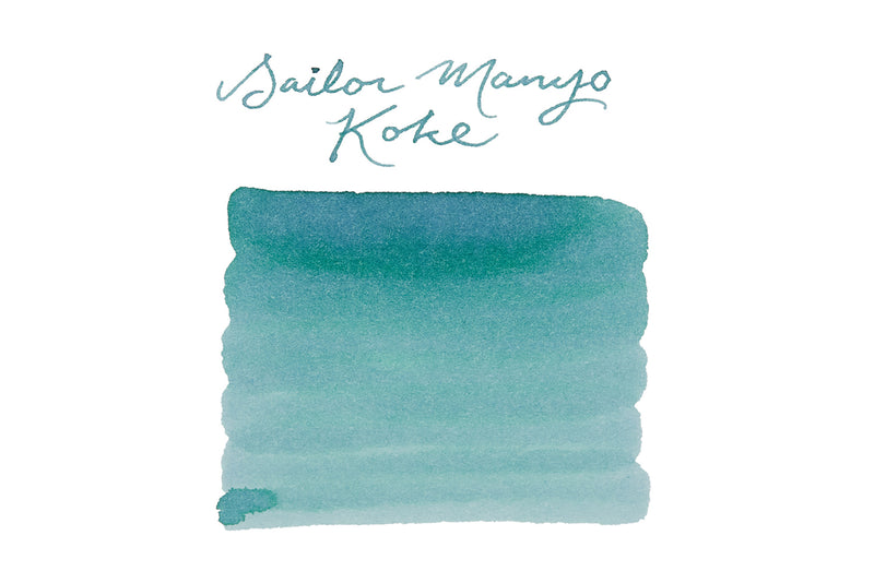 Sailor Manyo Koke - Ink Sample
