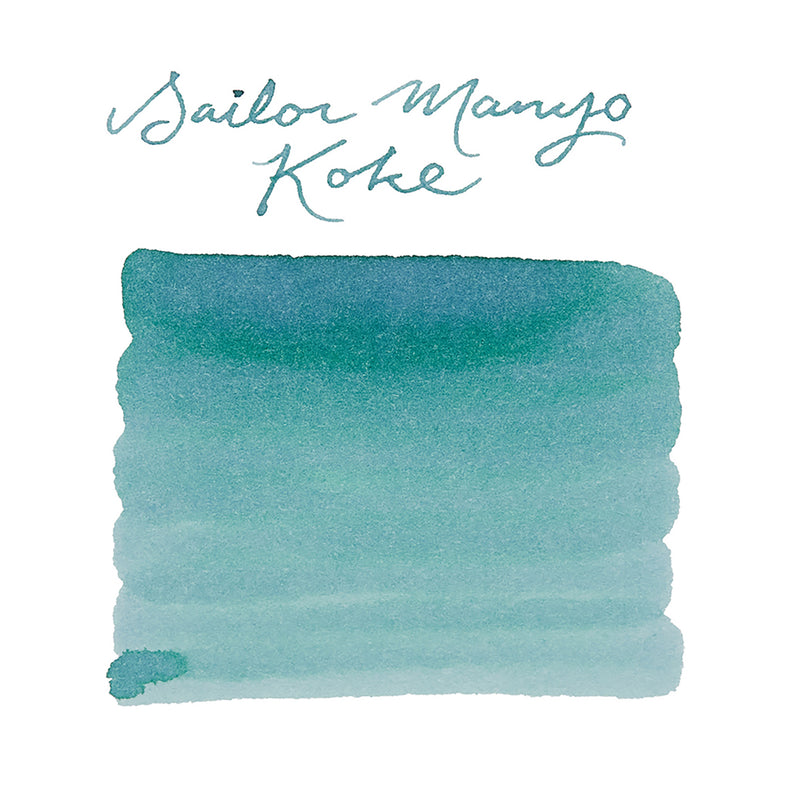 Sailor Manyo Koke - Ink Sample