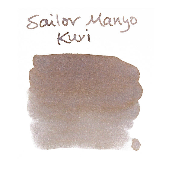 Sailor Manyo Kuri fountain pen ink