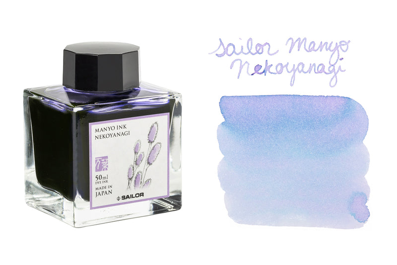 Sailor Manyo Nekoyanagi - 50ml Bottled Ink