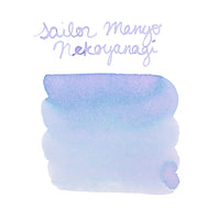 Sailor Manyo Nekoyanagi - Ink Sample