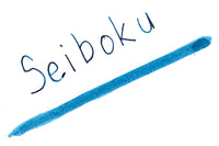 Sailor Seiboku Pigmented Blue Black - Ink Cartridges
