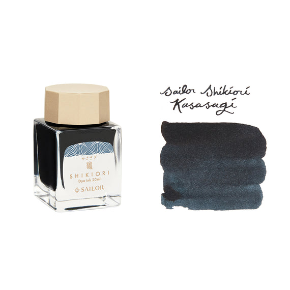 Sailor Shikiori Magpies  - 20ml Bottled Ink