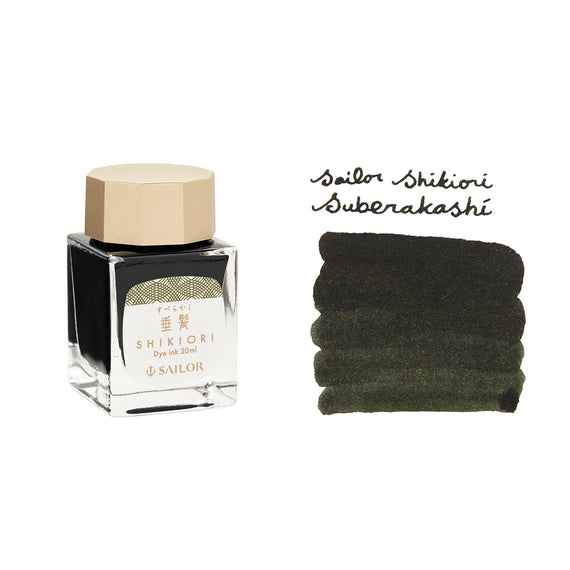 Sailor Shikiori Princess' Headdress  - 20ml Bottled Ink