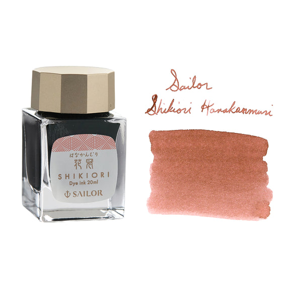 Sailor Shikiori Hanakanmuri - 20ml Bottled Ink