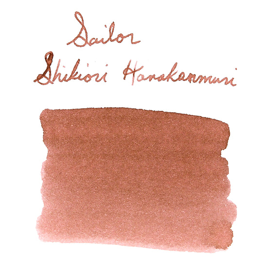 Sailor Shikiori Hanakanmuri - Ink Sample