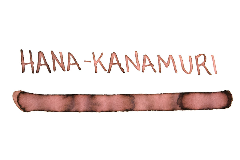 Sailor Shikiori Hanakanmuri - Ink Cartridges