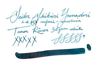 Sailor Shikiori Yamadori - 20ml Bottled Ink