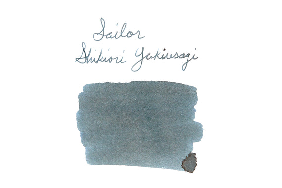 Sailor Shikiori Yukiusagi - Ink Sample